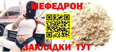 дурь Заводоуковск