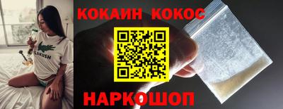 дурь Заводоуковск