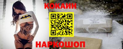 дурь Заводоуковск