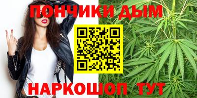 амфетамин Жуковский