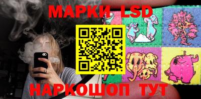 амфетамин Жуковский