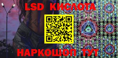 MDMA Premium VHQ Ипатово