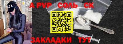MDMA Premium VHQ Ипатово