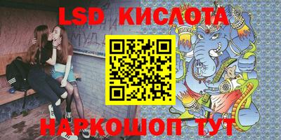 дурь Заводоуковск