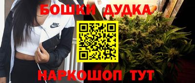 кристаллы Изобильный