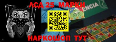 MDMA Premium VHQ Ипатово