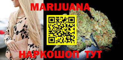 дурь Заводоуковск