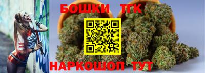 стафф Заволжье