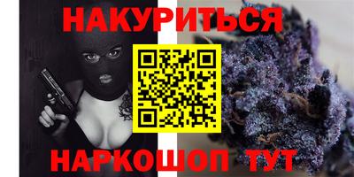 стафф Заволжье