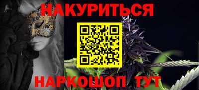 дурь Заводоуковск