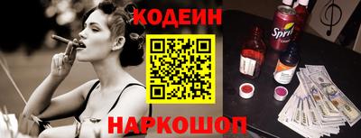 MDMA Premium VHQ Ипатово