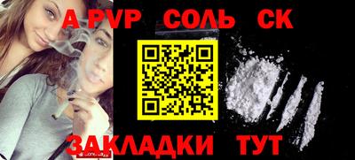 MDMA Premium VHQ Ипатово