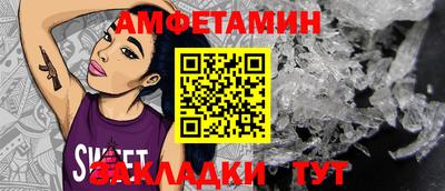 a pvp Ирбит