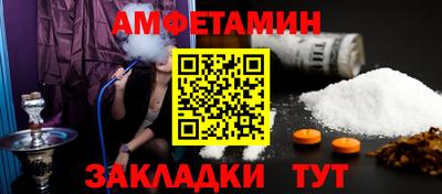 дурь Заводоуковск