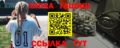дурь Заводоуковск