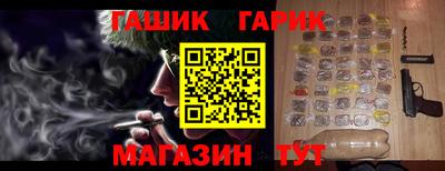 a pvp Ирбит