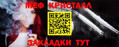 a pvp Ирбит